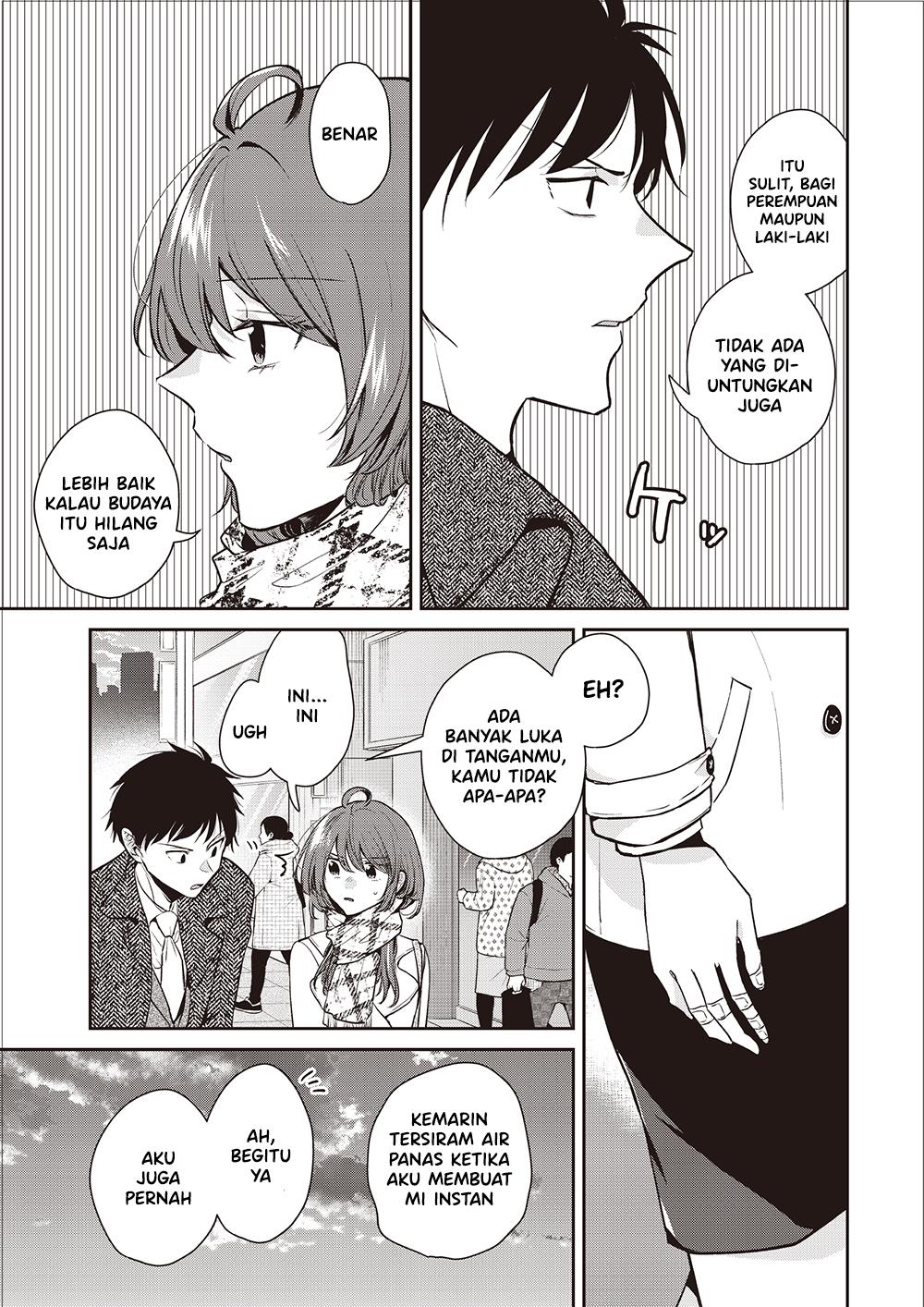 giri-choko-girai-no-danjo-2 - Chapter: 1