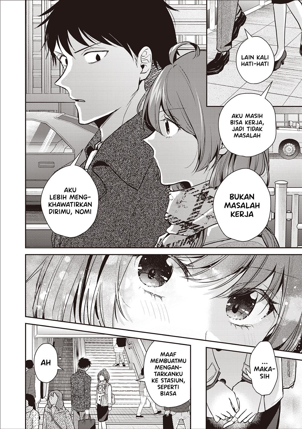 giri-choko-girai-no-danjo-2 - Chapter: 1