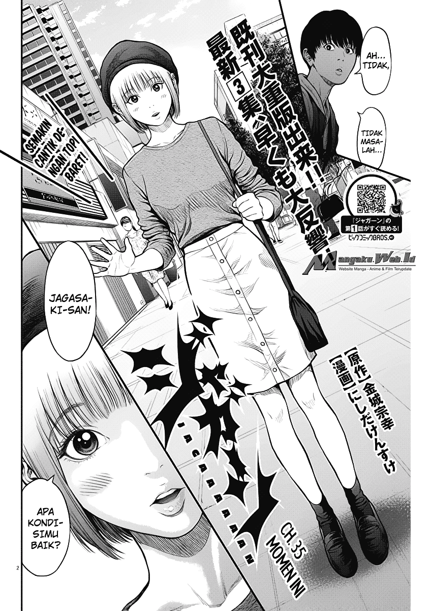 jagaaaaaan - Chapter: 35