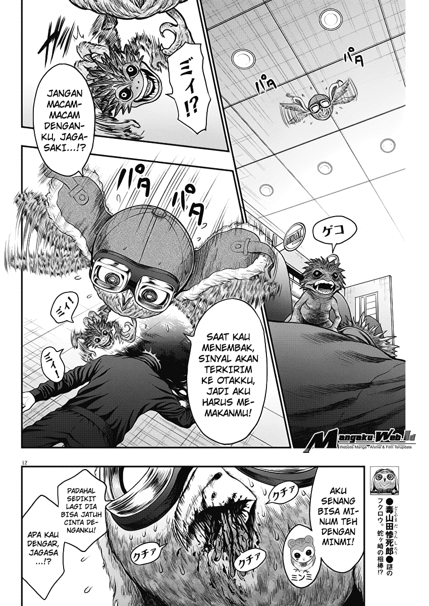 jagaaaaaan - Chapter: 35