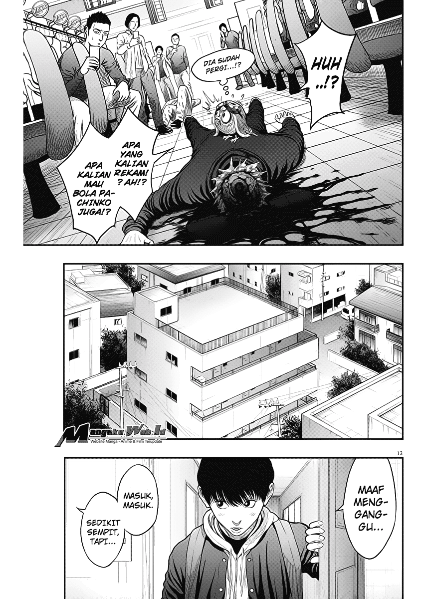 jagaaaaaan - Chapter: 35