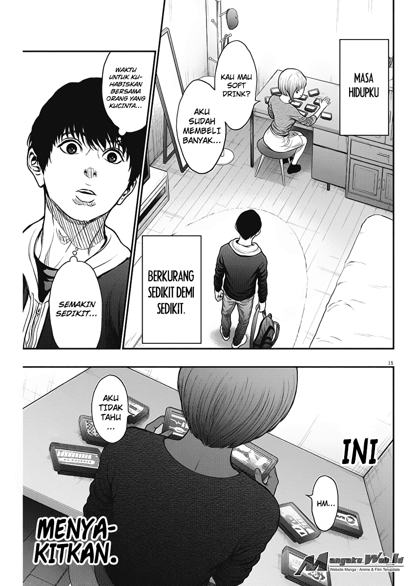 jagaaaaaan - Chapter: 35