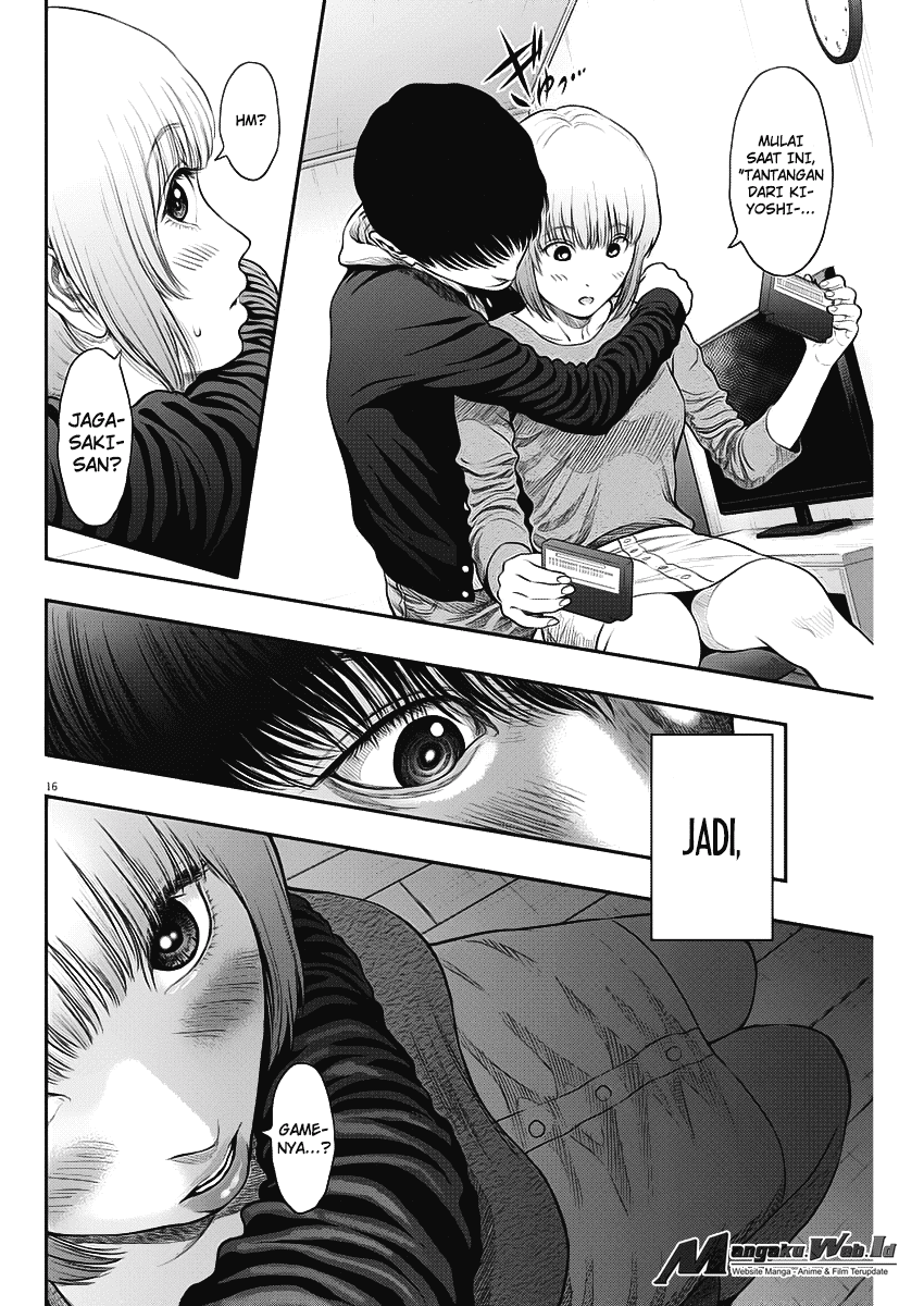 jagaaaaaan - Chapter: 35