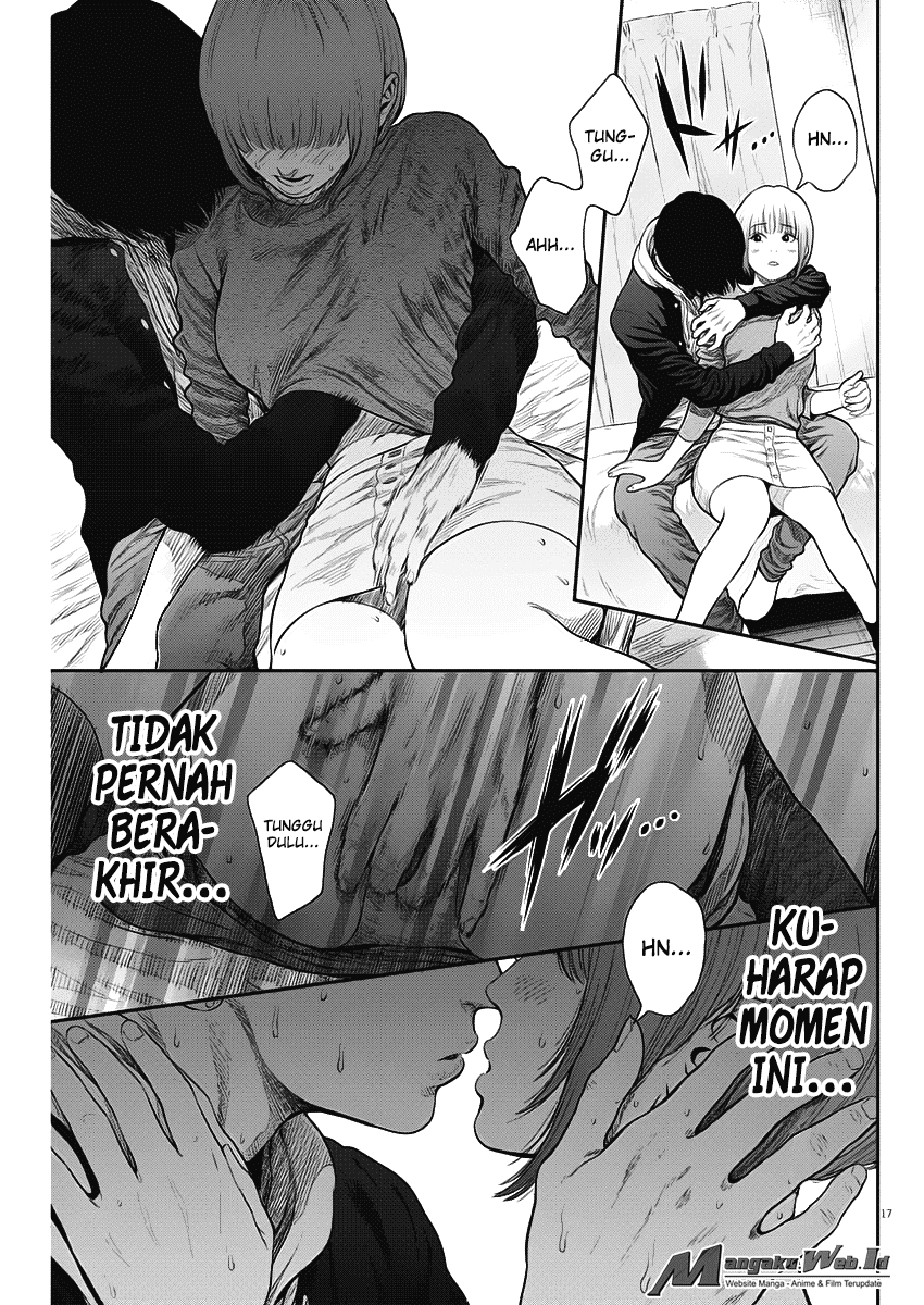 jagaaaaaan - Chapter: 35