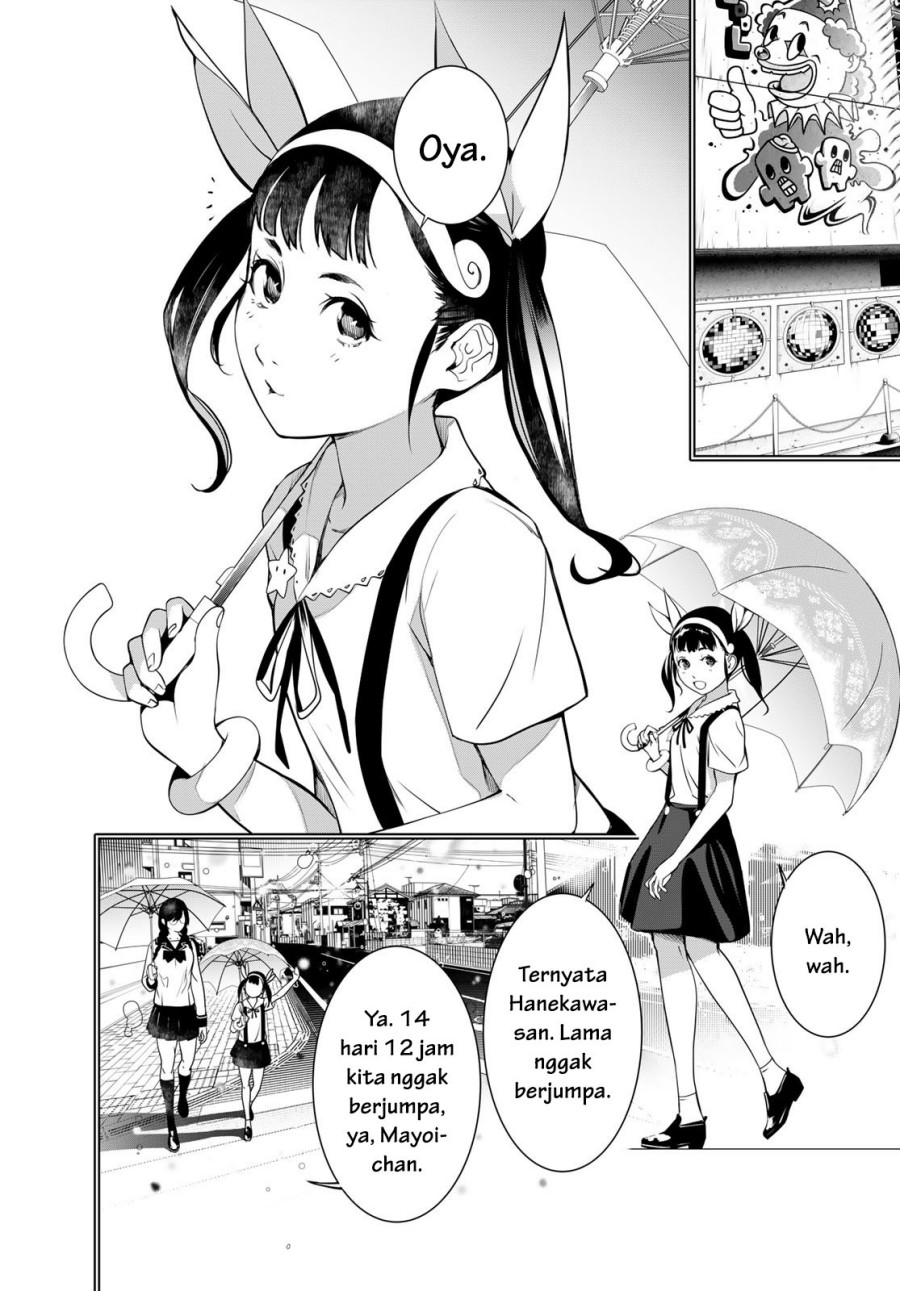 bakemonogatari - Chapter: 178