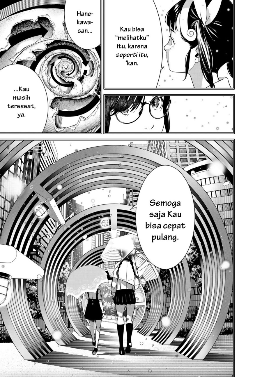 bakemonogatari - Chapter: 178