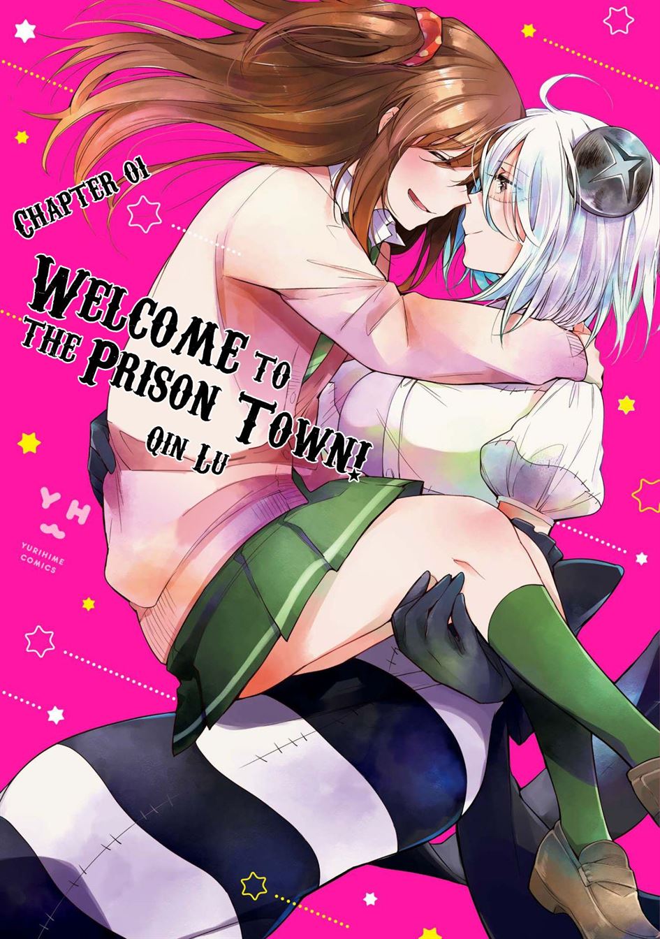prison-town-he-youkoso - Chapter: 1