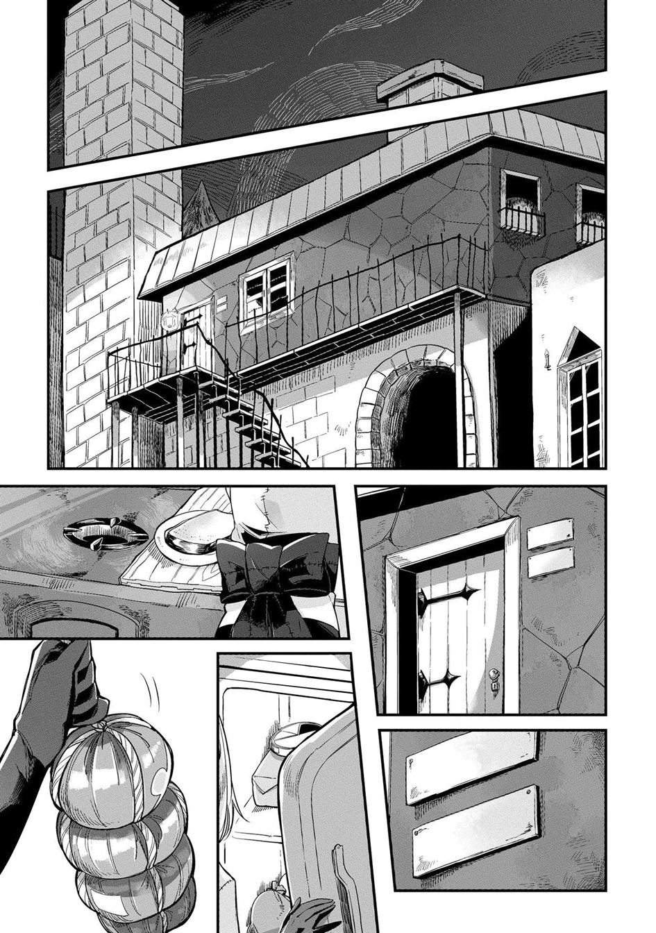 prison-town-he-youkoso - Chapter: 1
