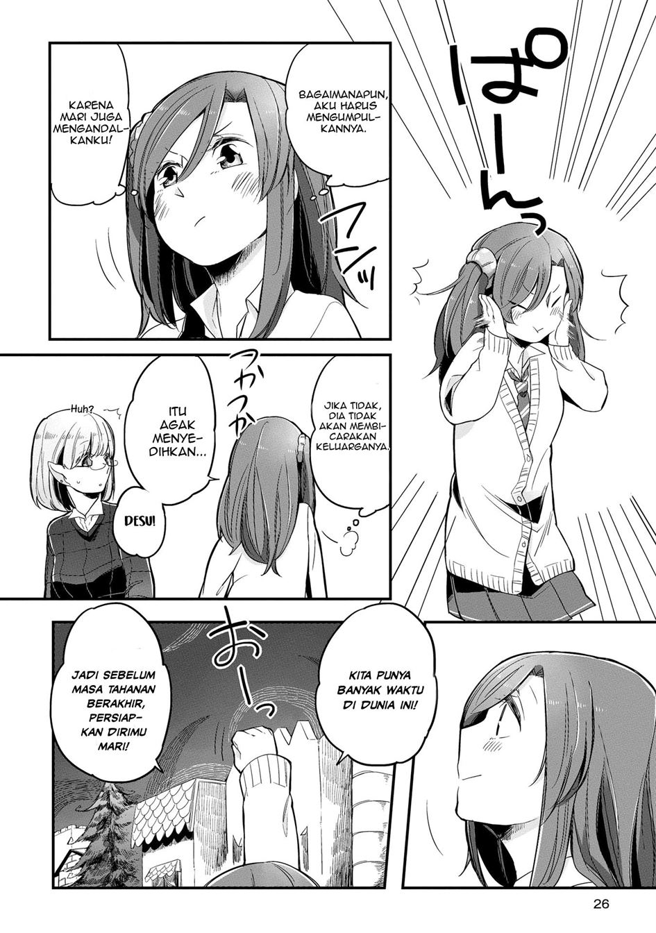 prison-town-he-youkoso - Chapter: 1