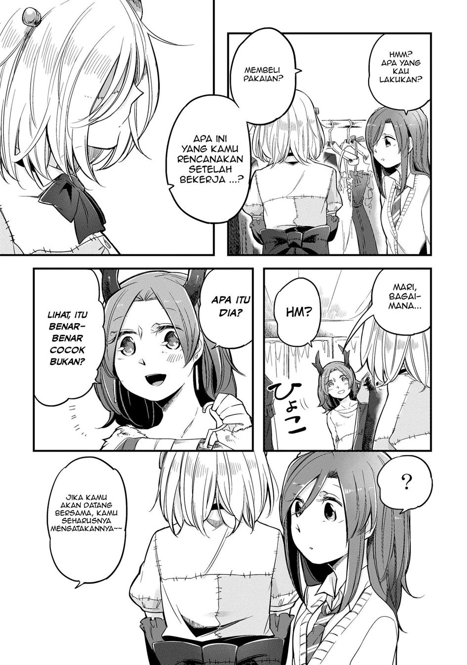prison-town-he-youkoso - Chapter: 1