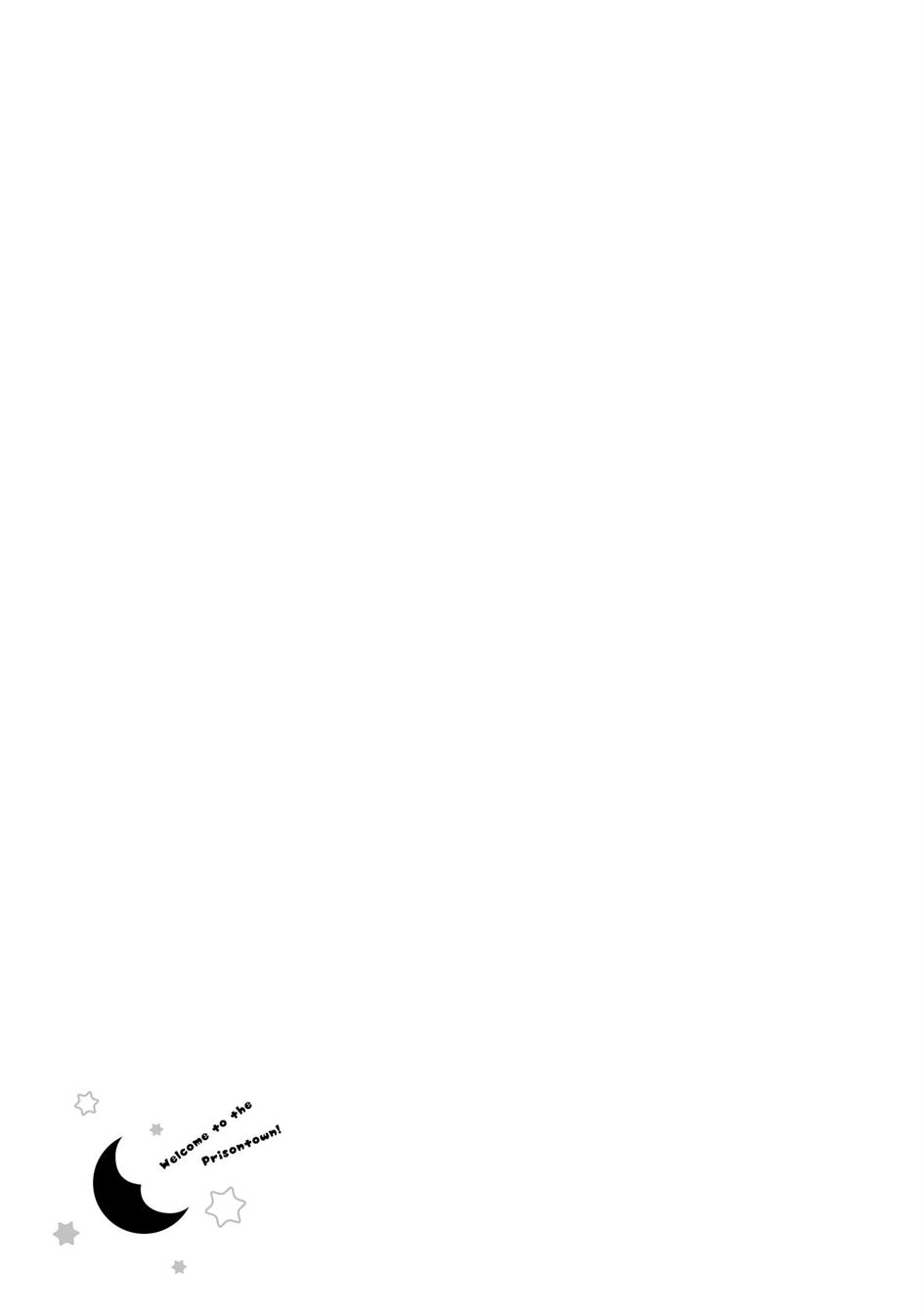 prison-town-he-youkoso - Chapter: 1