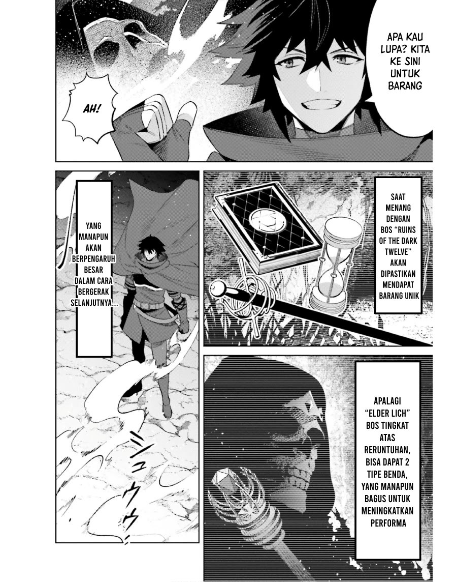 shujinkou-janai - Chapter: 19