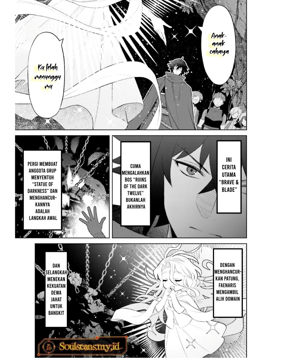 shujinkou-janai - Chapter: 19