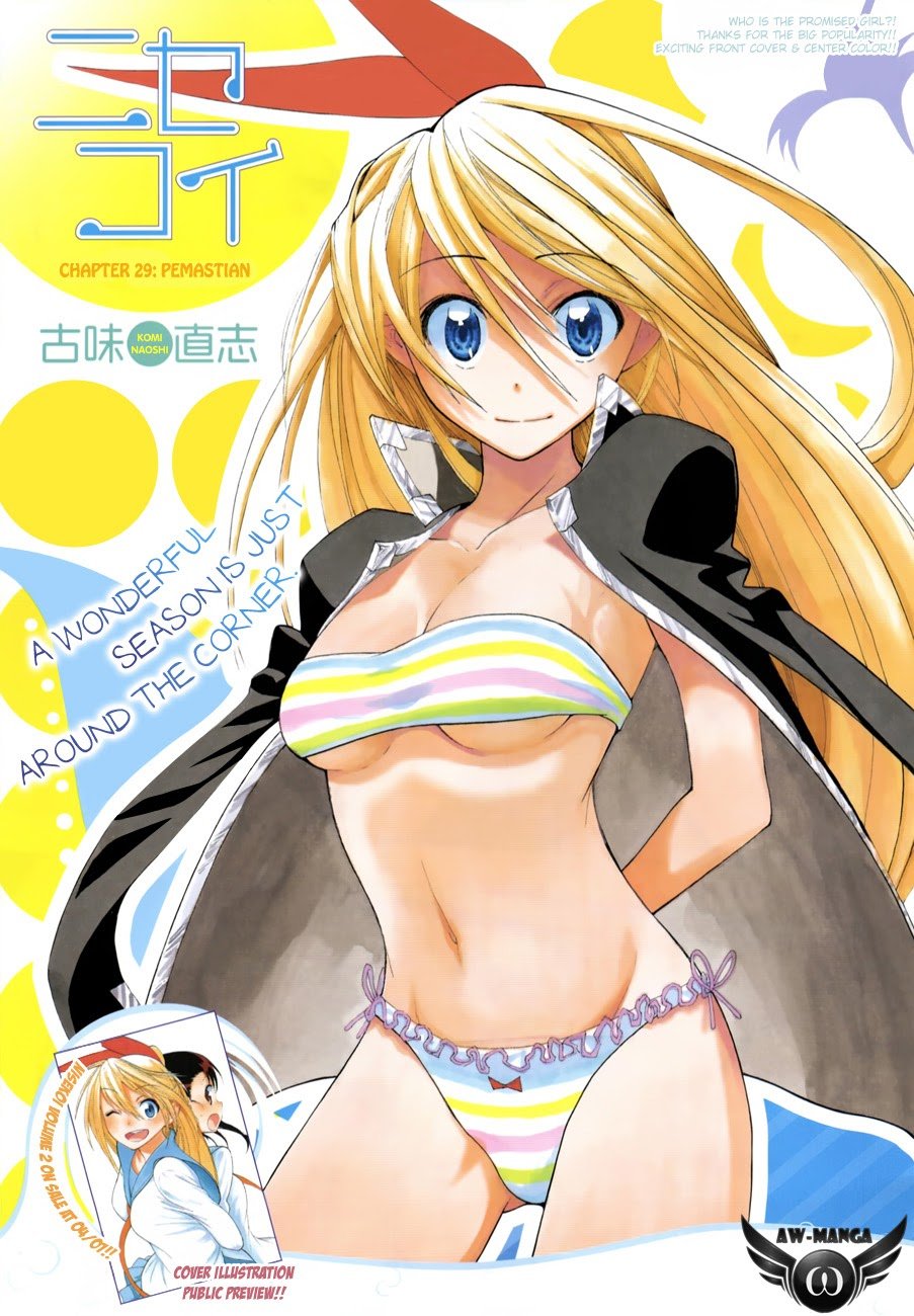 nisekoi - Chapter: 29