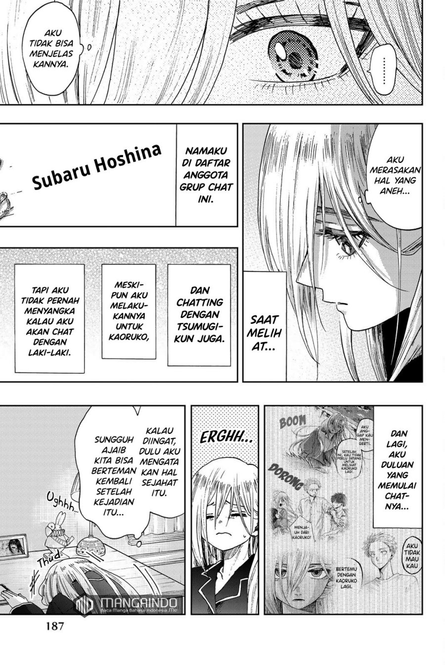 kaoru-hana-wa-rin-to-saku - Chapter: 27.5