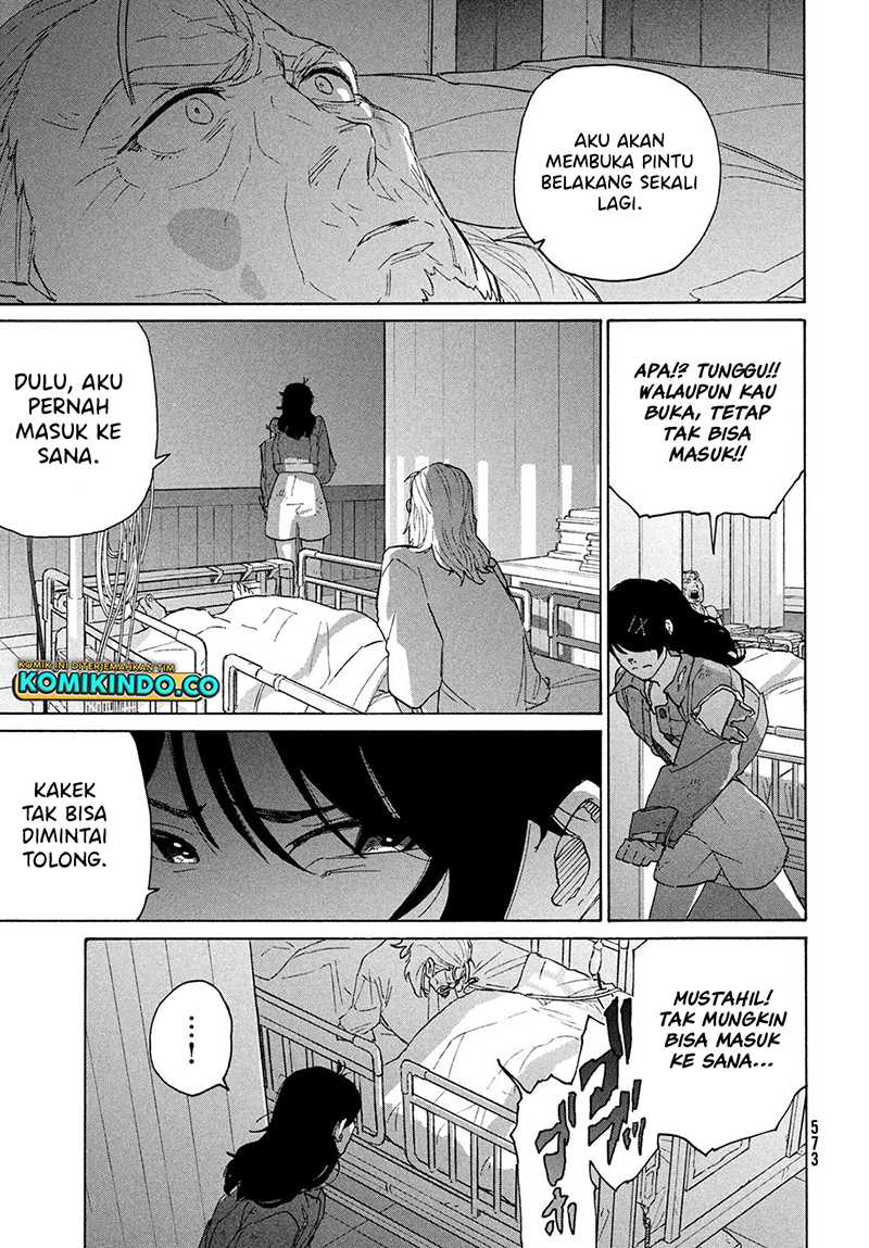 suzume-no-tojimari - Chapter: 11