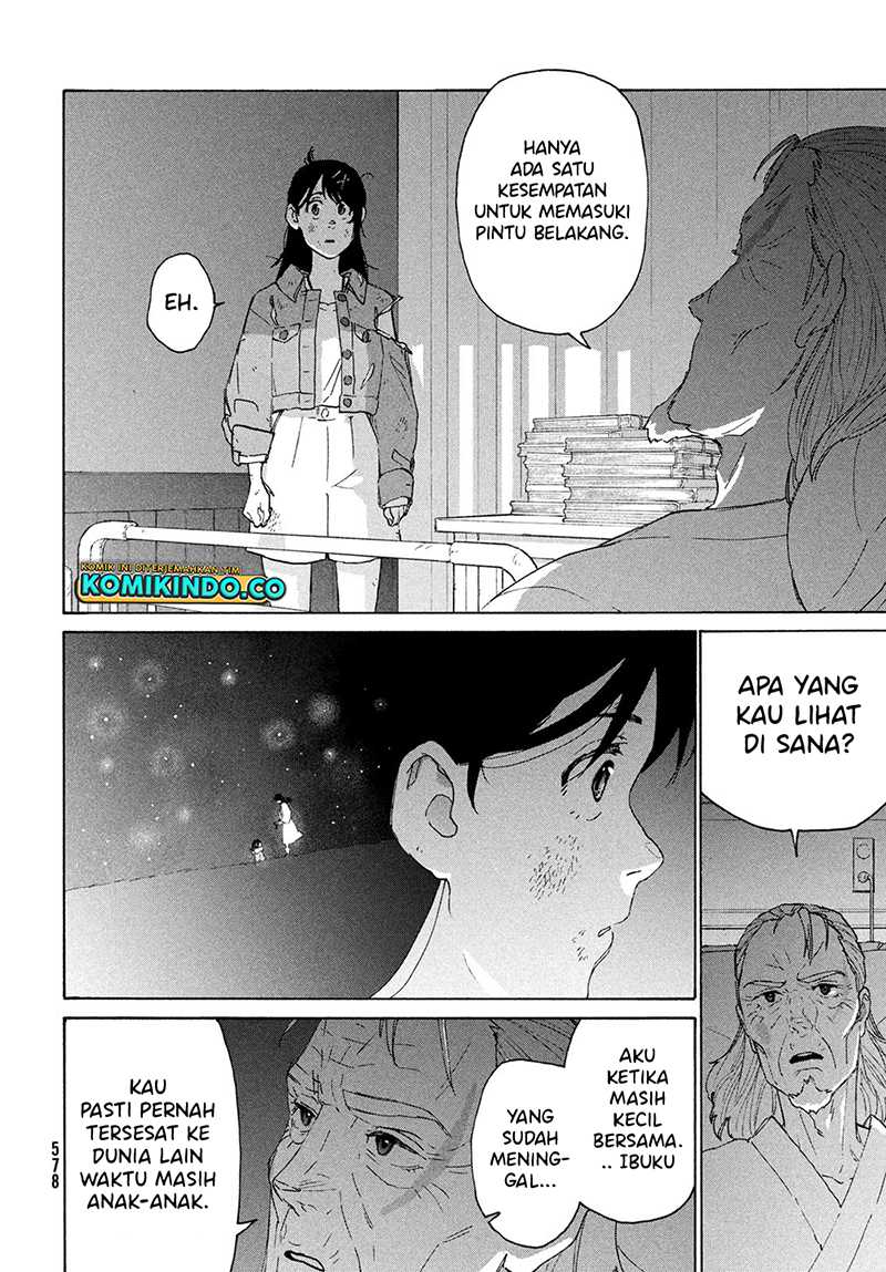 suzume-no-tojimari - Chapter: 11