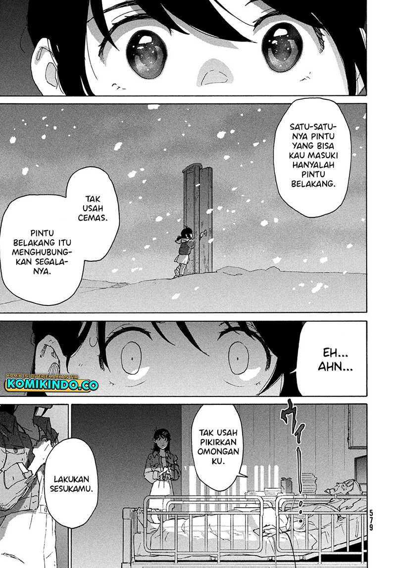 suzume-no-tojimari - Chapter: 11