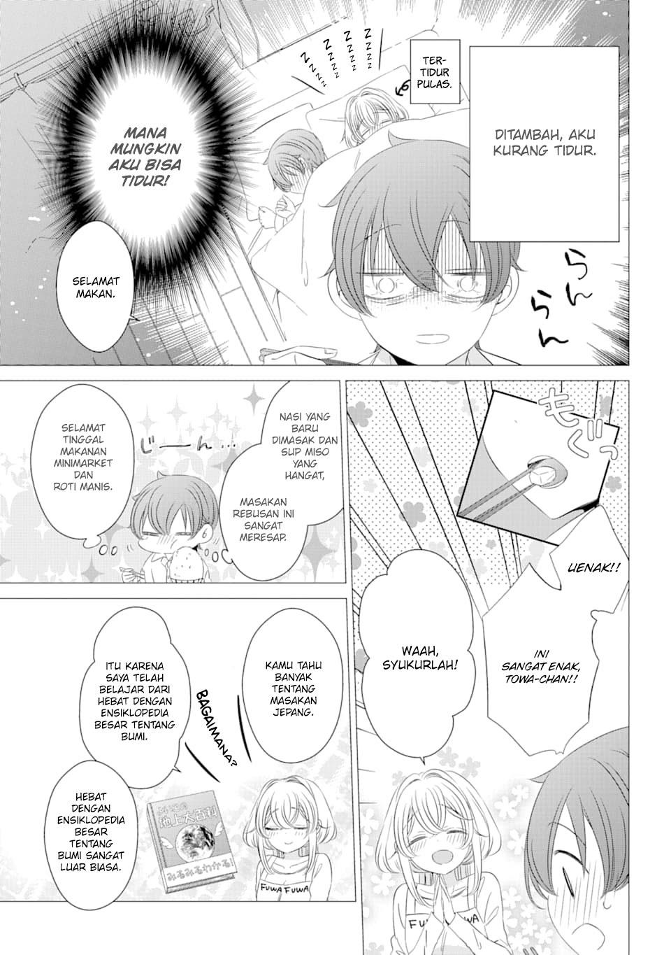 one-room-hiatari-futsuu-tenshitsuki - Chapter: 3