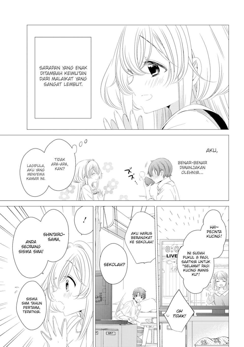 one-room-hiatari-futsuu-tenshitsuki - Chapter: 3