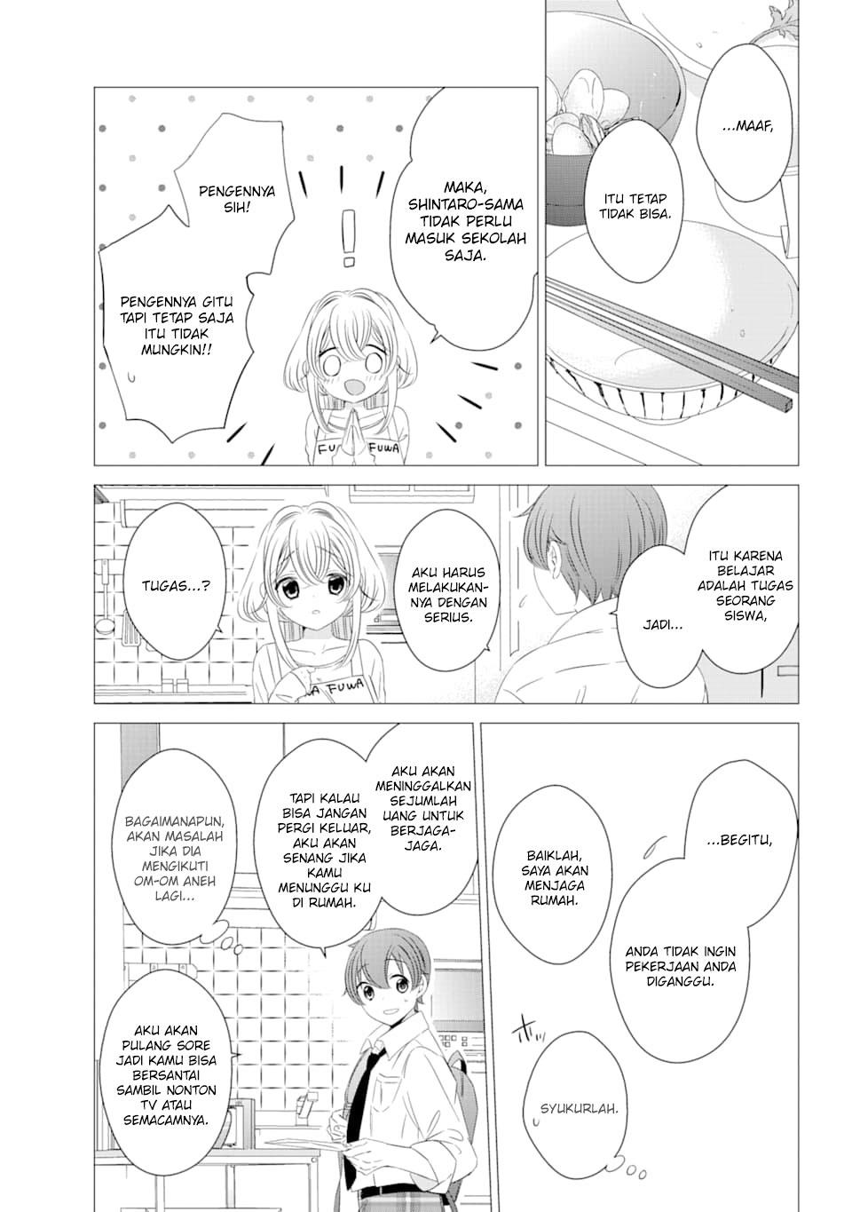 one-room-hiatari-futsuu-tenshitsuki - Chapter: 3