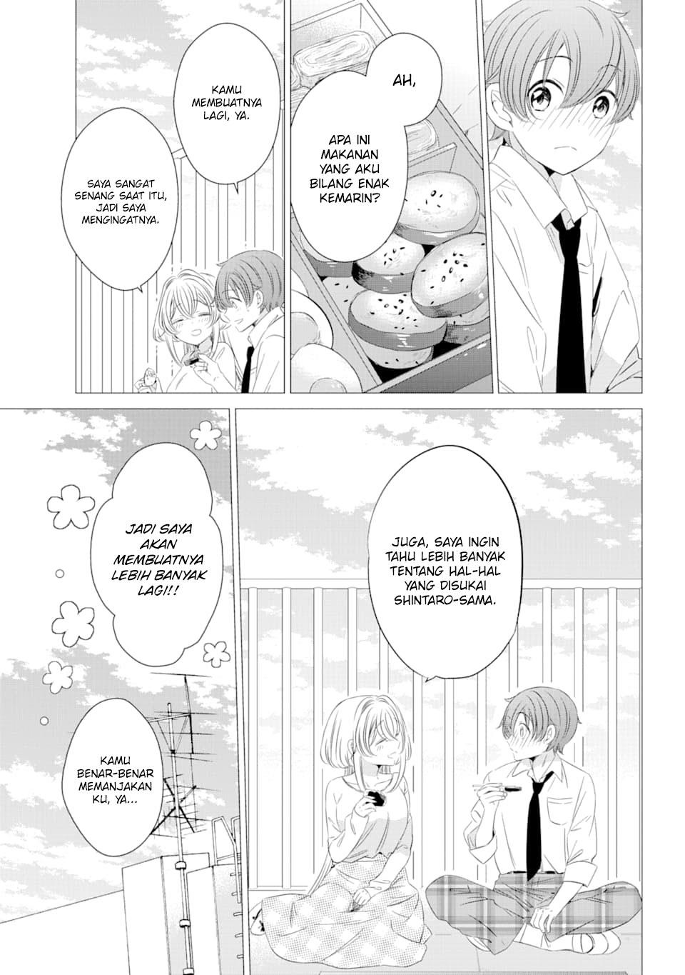 one-room-hiatari-futsuu-tenshitsuki - Chapter: 3