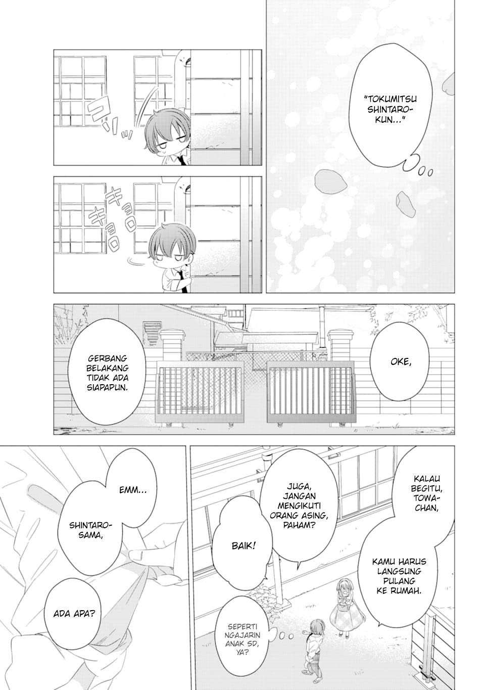 one-room-hiatari-futsuu-tenshitsuki - Chapter: 3