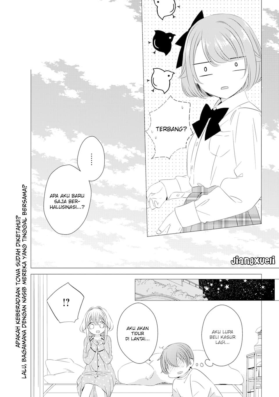 one-room-hiatari-futsuu-tenshitsuki - Chapter: 3