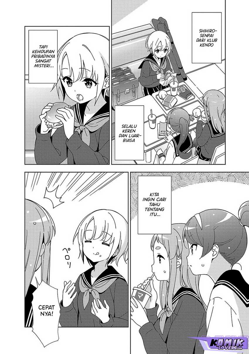 onee-chan-wa-game-o-suruto-hito-ga-kawaru-onee-chan - Chapter: 16