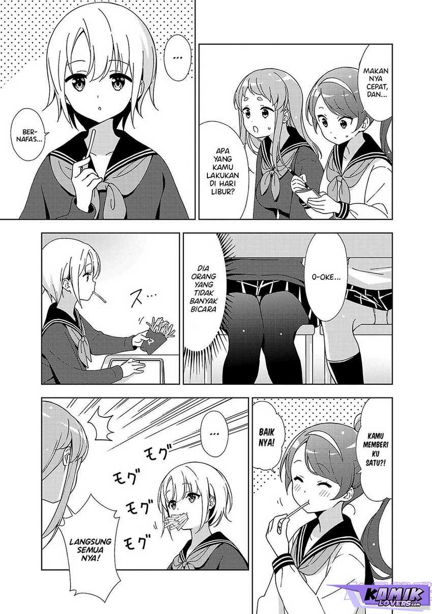 onee-chan-wa-game-o-suruto-hito-ga-kawaru-onee-chan - Chapter: 16