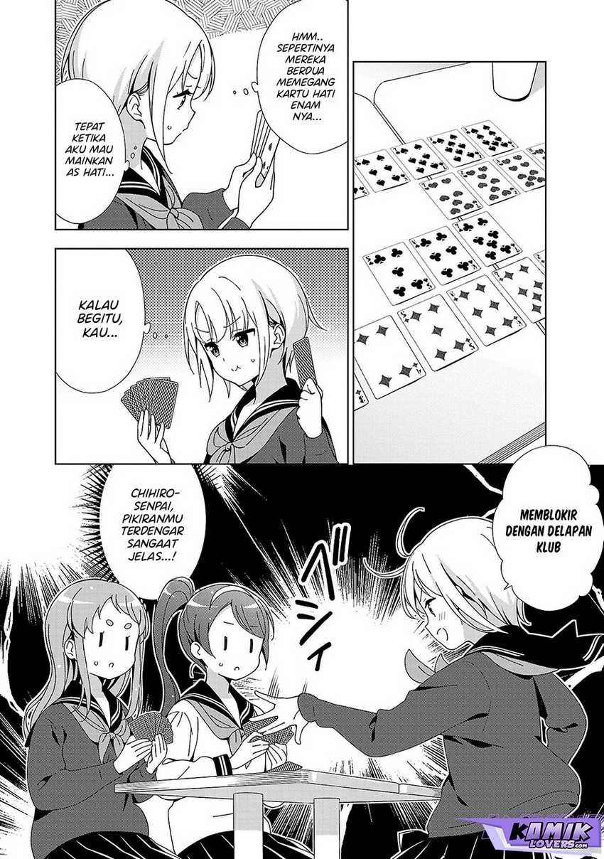 onee-chan-wa-game-o-suruto-hito-ga-kawaru-onee-chan - Chapter: 16
