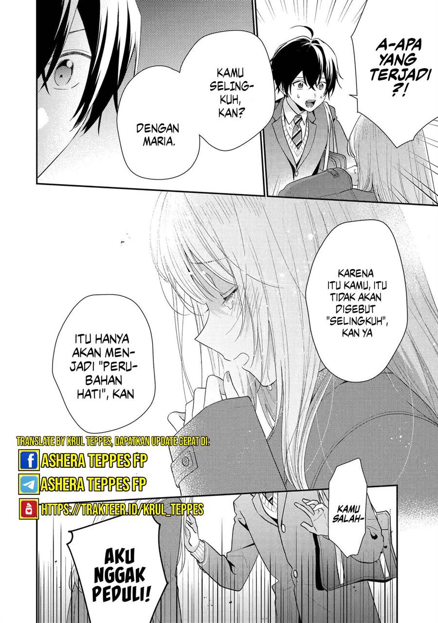 keiken-zumi-na-kimi-to-keiken-zero-na-ore-ga-otsukiai-suru-hanashi - Chapter: 28