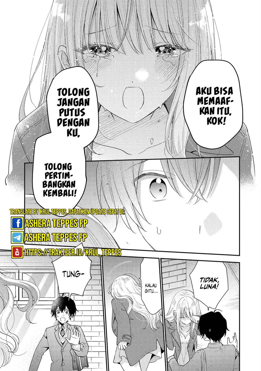 keiken-zumi-na-kimi-to-keiken-zero-na-ore-ga-otsukiai-suru-hanashi - Chapter: 28