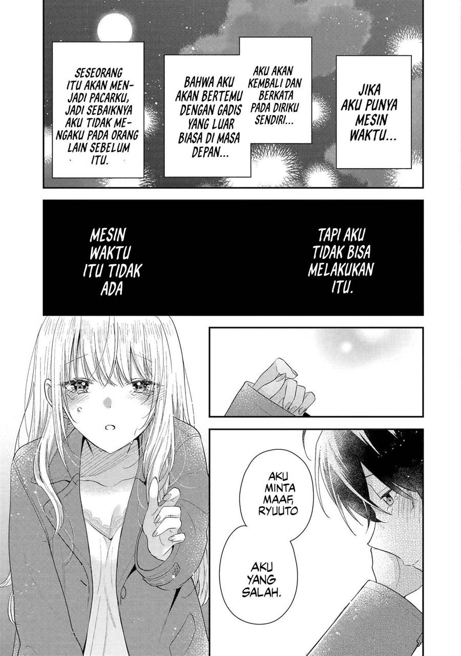 keiken-zumi-na-kimi-to-keiken-zero-na-ore-ga-otsukiai-suru-hanashi - Chapter: 28