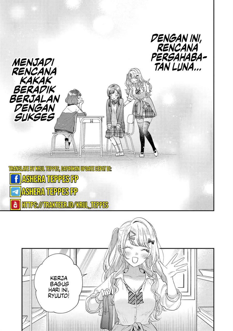 keiken-zumi-na-kimi-to-keiken-zero-na-ore-ga-otsukiai-suru-hanashi - Chapter: 28