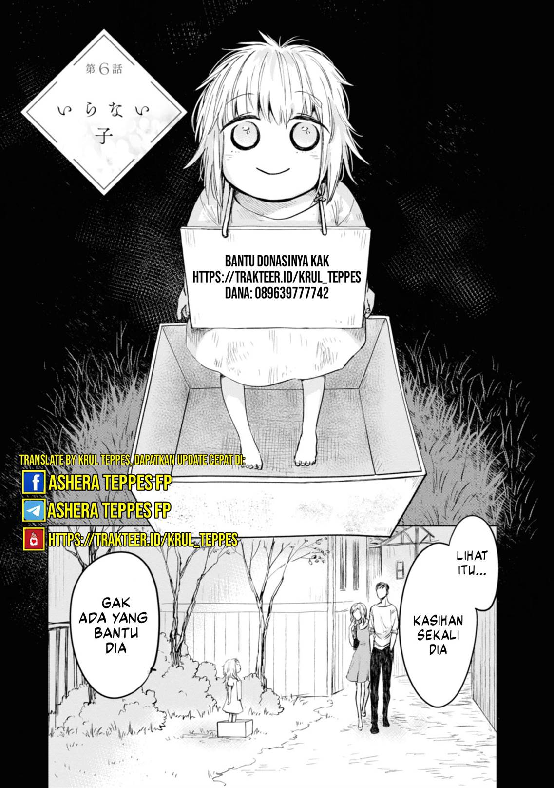 keiken-zumi-na-kimi-to-keiken-zero-na-ore-ga-otsukiai-suru-hanashi - Chapter: 28