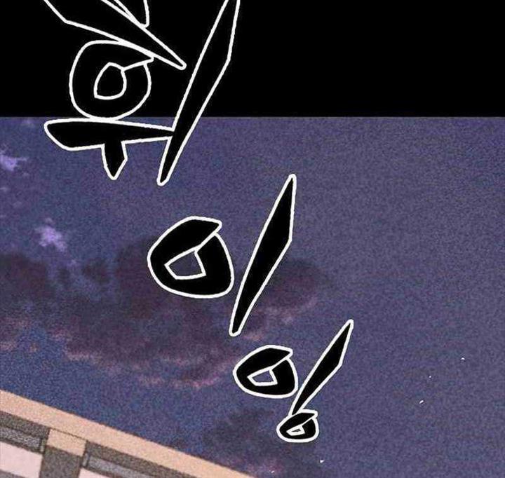 hectopascals - Chapter: 34