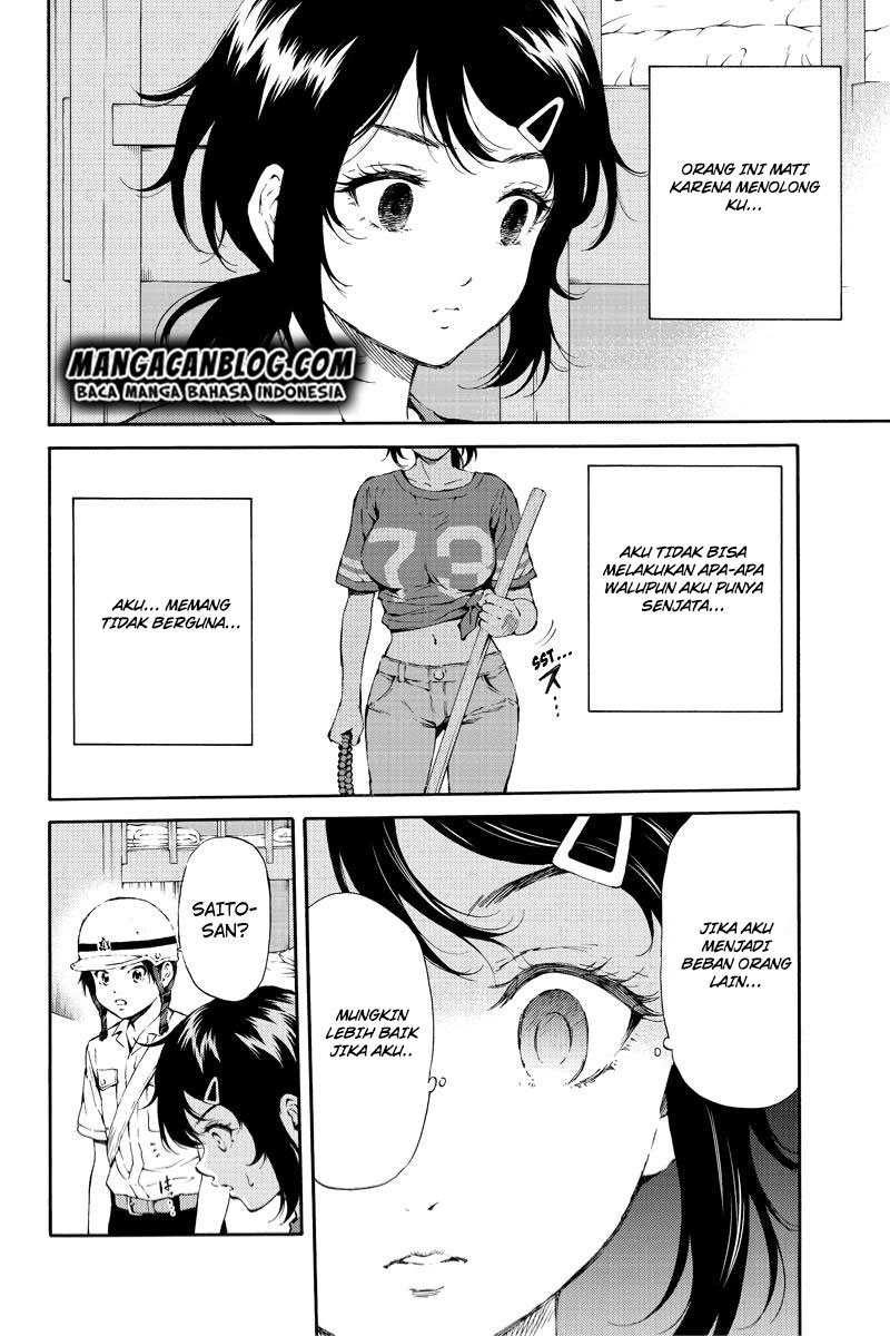 tenkuu-shinpan - Chapter: 98