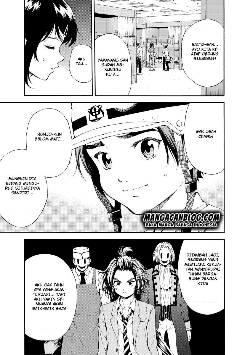 tenkuu-shinpan - Chapter: 98