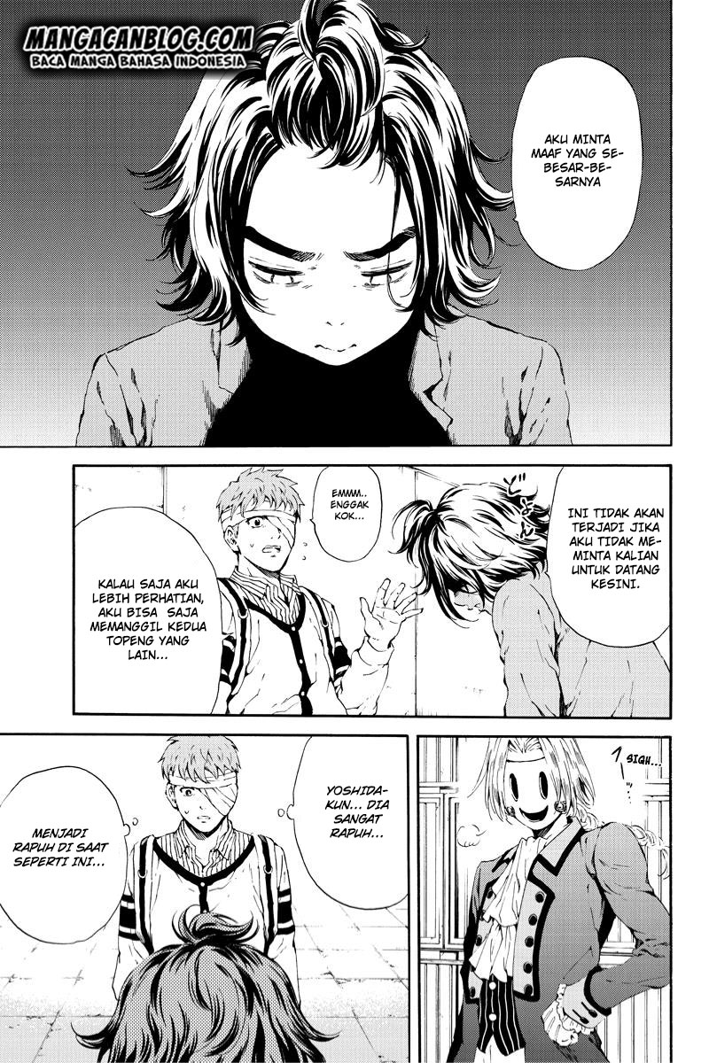 tenkuu-shinpan - Chapter: 98