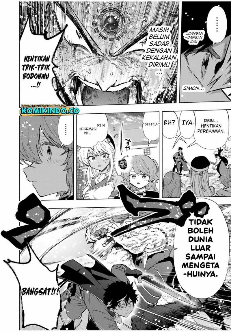 a-rank-party-wo-ridatsu-shita-ore-wa-moto-oshiego-tachi-to-meikyuu-shinbu-wo-mezasu - Chapter: 80