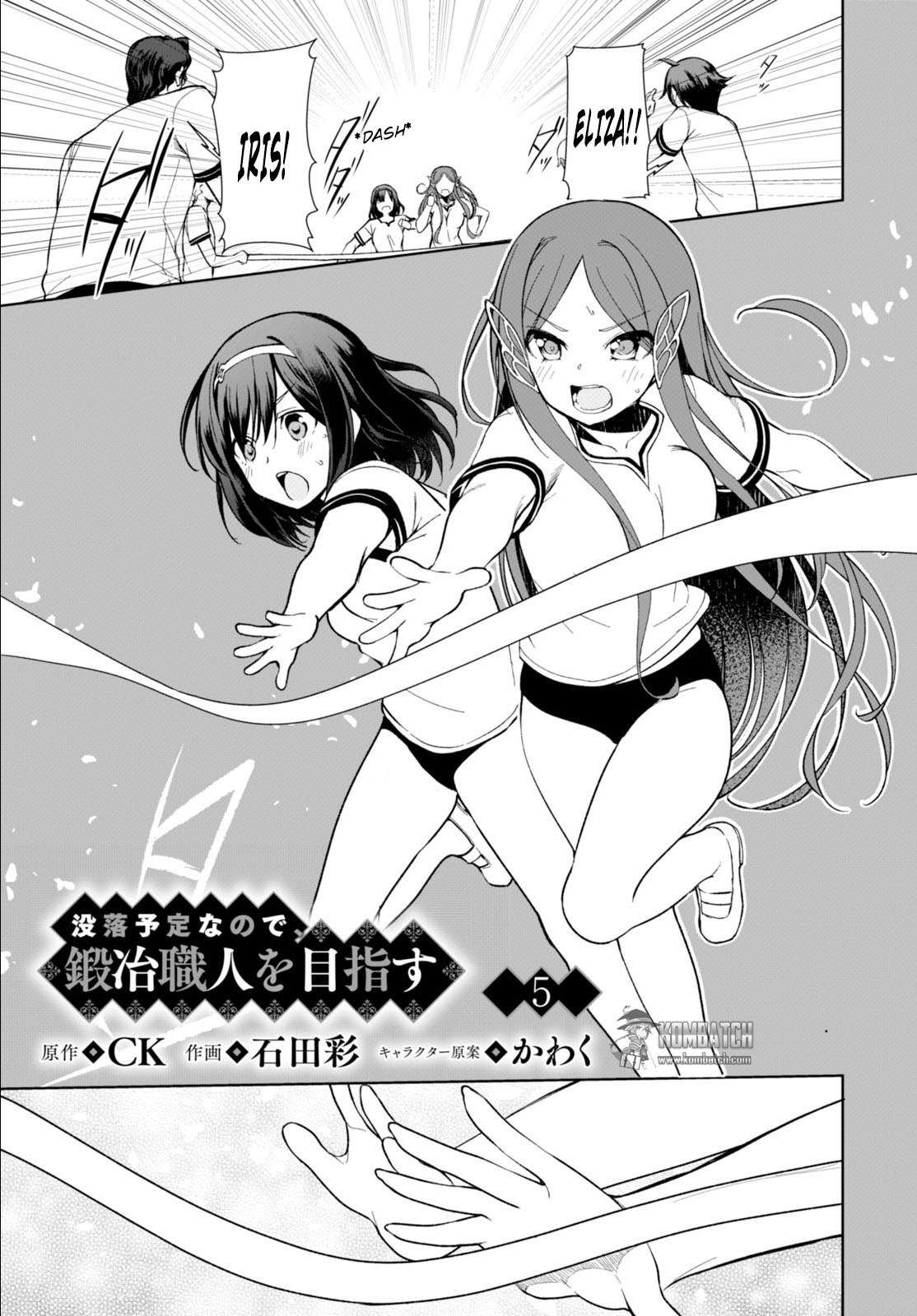 botsuraku-yotei-nano-de-kaji-shokunin-wo-mezasu - Chapter: 5