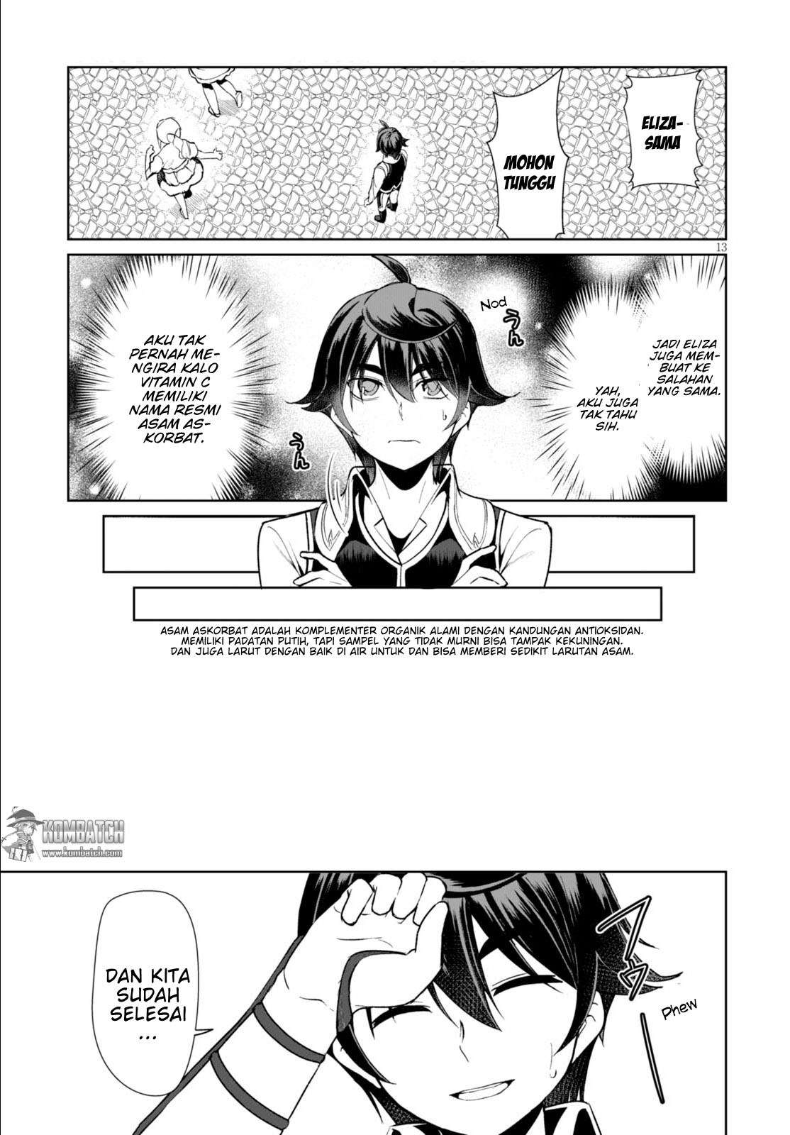 botsuraku-yotei-nano-de-kaji-shokunin-wo-mezasu - Chapter: 5