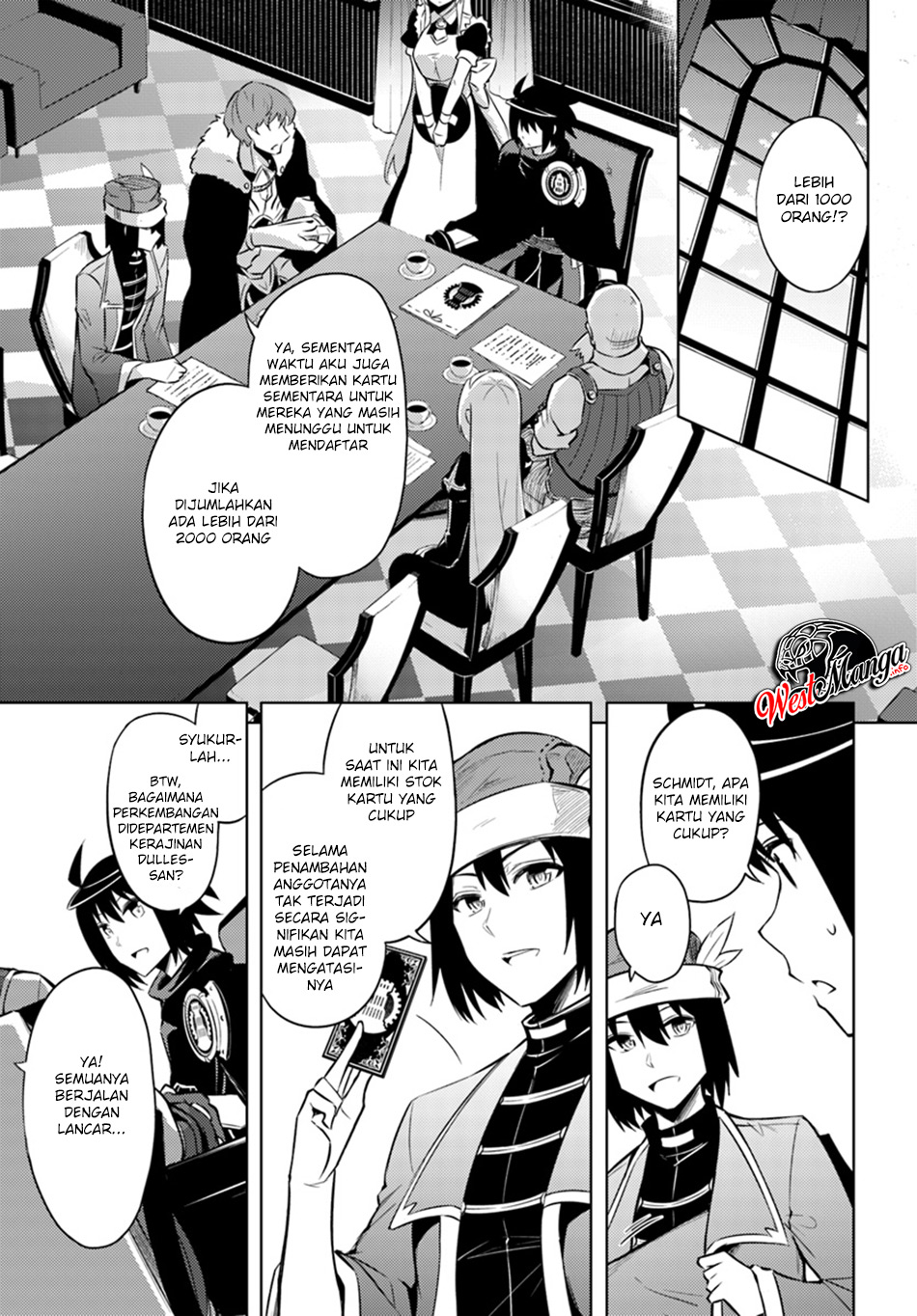 tono-no-kanri-o-shite-miyou - Chapter: 23