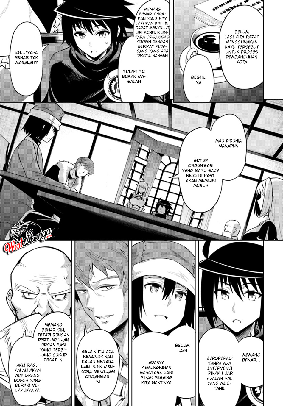 tono-no-kanri-o-shite-miyou - Chapter: 23