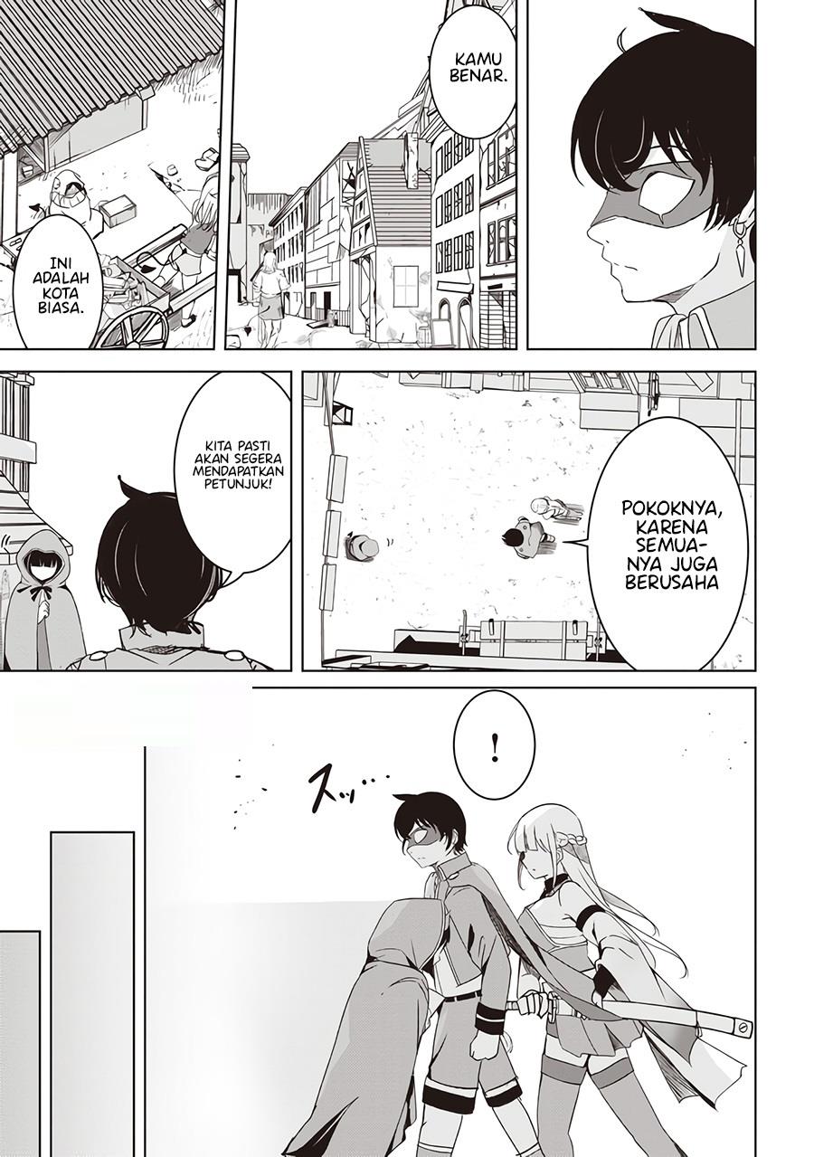 isekai-saikouhou-no-guild-leader - Chapter: 4.1
