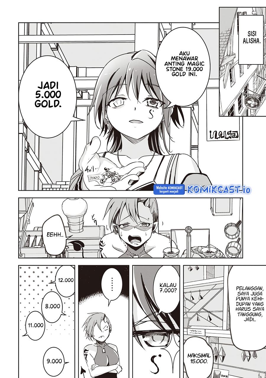 isekai-saikouhou-no-guild-leader - Chapter: 4.1