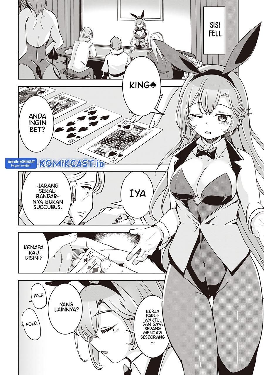isekai-saikouhou-no-guild-leader - Chapter: 4.1