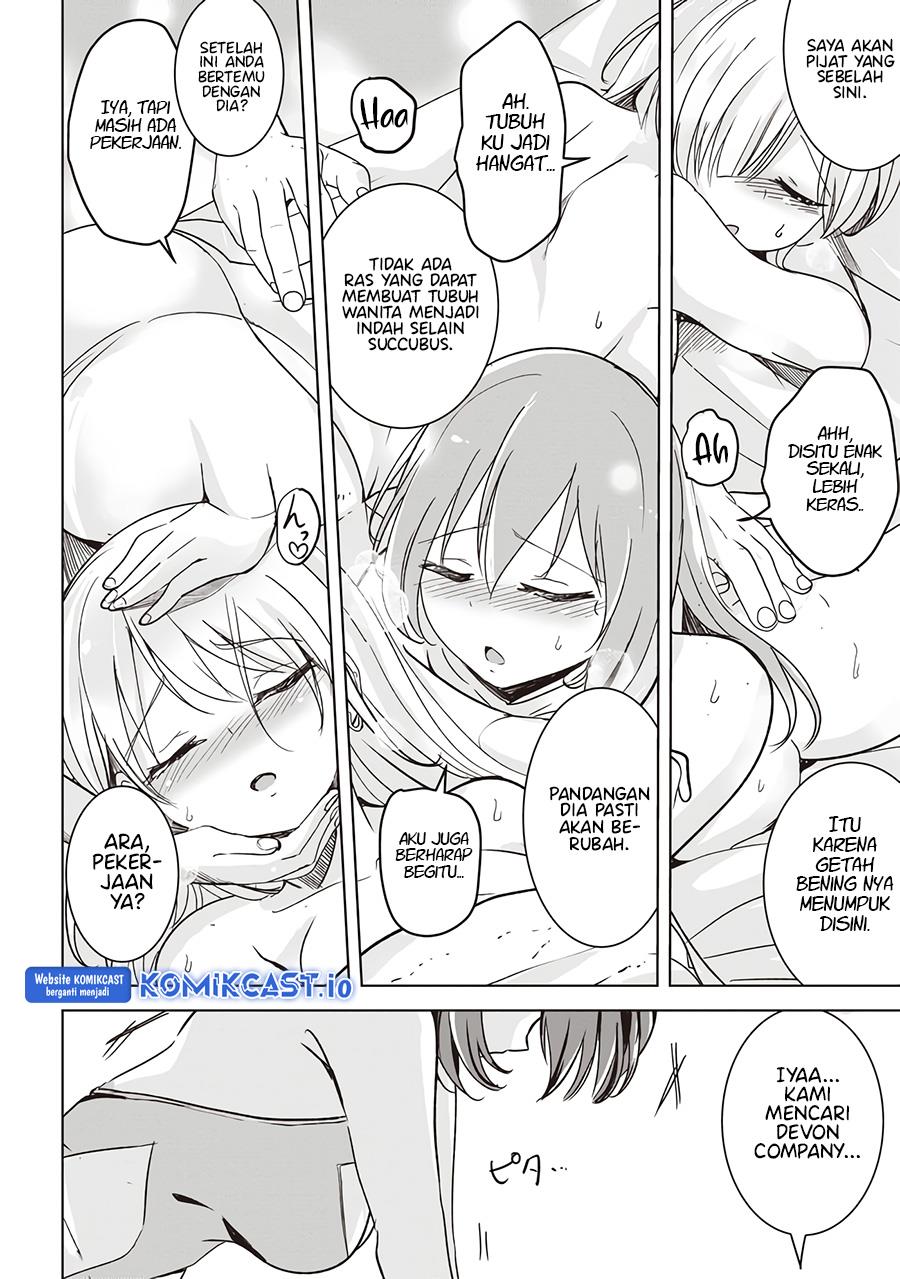 isekai-saikouhou-no-guild-leader - Chapter: 4.1