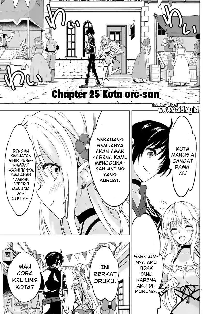 shijou-saikyou-orc-san-no-tanoshii-tanetsuke-harem-zukuri - Chapter: 25